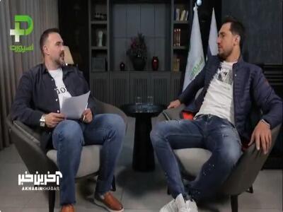  واکنش فرزاد حاتمی به کاپیتانی رامین رضاییان در استقلال