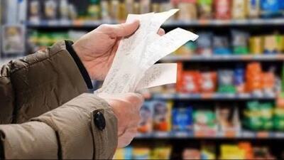  گرانی نگران‌کننده مواد غذایی؛ مسئولان تا کی فقط تماشا می کنند؟!