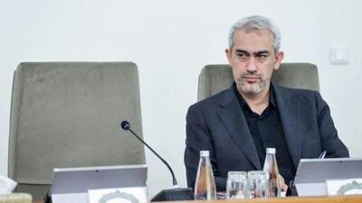  ۳ راه جبران کسری بودجه در سال آینده