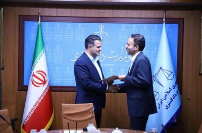  علیرضا جاجرمی به سرپرستی اداره کل توسعه منابع انسانی و پشتیبانی وزارت دادگستری منصوب شد