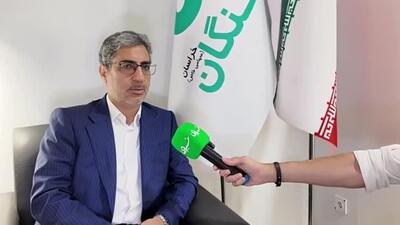  مدیرعامل فولاد سنگان: ۱۴۴ طرح توسعه ای به ارزش ۲۵ همت داریم /ویدئو