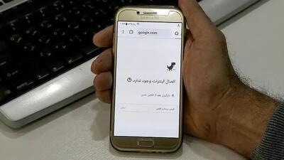  سرعت اینترنت ایران زیر ذره‌بین اسپید تست/ شهریور بدترین ماه اینترنت ایرانی