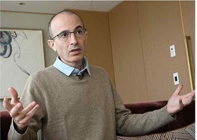   از هیاهوی جنگ تا صلح پایدار؛ روایت یووال نوح هراری از پیمان‌های صلح در خاورمیانه 