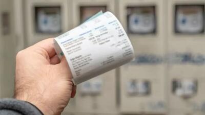  حذف یارانه مشترکان پرمصرف برق در ترکیه