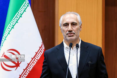  دریافت وام ازدواج باعث قطع یارانه می‌شود؟