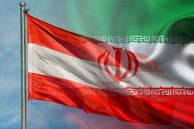  سفارت اتریش در تهران از آذرماه فعالیت خود را از سر می‌گیرد