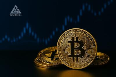  فرمانروای دیجیتال در مسیر پرابهام؛ آیا بازگشت از حمایت ممکن است؟ آپدیت تحلیل تکنیکال بیت کوین / ۹ آبان ۱۴۰۴