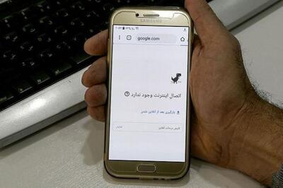  سرعت اینترنت ایران زیر ذره‌بین اسپید تست؛ در شهریور ایران در رتبه جهانی با ۶ پله سقوط به رده ۷۵ رسید