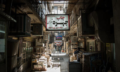  پاساژ معروف تهران که در واقع پاتوق هندی‌ها بوده است - چیدانه