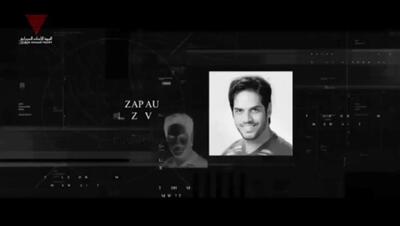  انتشار یک فیلم محرمانه از وزارت دفاع اسراییل/ عملیات هانیبال چیست؟+ فیلم