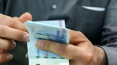  افزایش یارانه 500 هزار تومانی/ خبر خوش برای 7 دهک کم‌درآمد آبان 1404