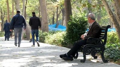  اطلاعیه جدید صندوق بازنشستگی کشوری برای بازنشستگان!
