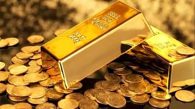  پیش‌بینی جدید از آینده قیمت طلا/ آیا باید منتظر رشد باشید؟