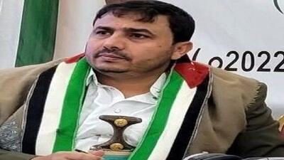  پاسخ تمسخرآمیز انصارالله به تهدیدات کاتس/ فراتر از توانایی‌هایش صحبت می‌کند