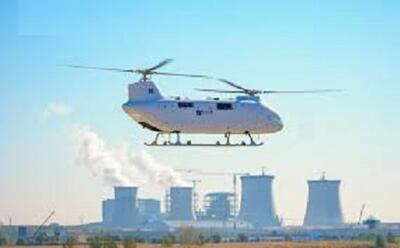  با هلیکوپتر همه‌کاره و مرموز چین آشنا شویم + عکس