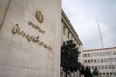  پزشکیان دستور داد/ وزارت اقتصاد مأمور ساماندهی مدیریت مرزها شد