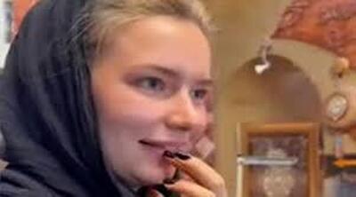  مشورت جالب زن روس با زنان ایرانی/ با مرد ایرانی ازدواج کنم یا نه؟+ فیلم