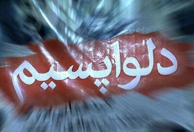  گفتمان انقلابی و بازتولید رادیکالیسم |  انصاف نیوز