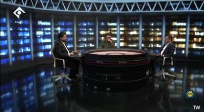 ماجرای موزی که از جیب مجری تلویزیونی درآمد!