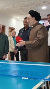  پینگ-پنگ بازی کردن سیدمحمد خاتمی در سفر به یزد