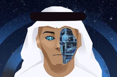  از منشور هوش مصنوعی امارات چه می‌دانیم؟