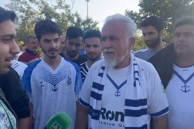  هوادار ملوان:برخی نمیخواهند مازیار زارع نتیجه بگیرد!