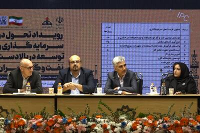  طرح ایجاد صندوق تضمین صنعت نفت نهایی شد