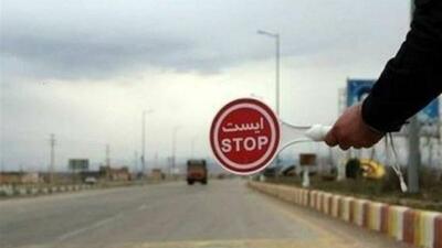  اعمال محدودیت‌های ترافیکی در محورهای چالوس و هراز