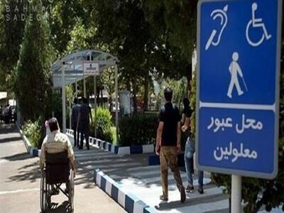  روند مناسب‌سازی ایستگاه‌های قطار مسیر تهران - مشهد ارزیابی می‌شود