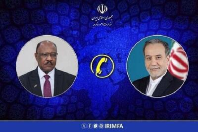  عراقچی کشتار غیرنظامیان در فاشر را محکوم کرد