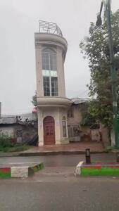  ماسال