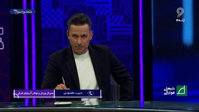  آخرین وضعیت ورزشگاه یادگار امام (ره) تبریز برای میزبانی آسیایی تراکتور