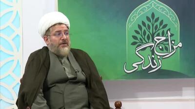  طبع همسر را بشناس؛ عاشقانه‌تر محبت کن ( نکاتی بسیار زیبا و آموزنده)