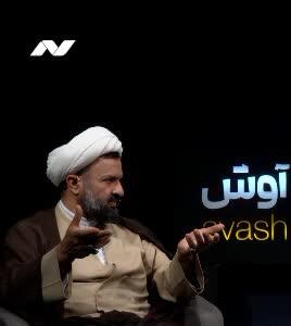  افشاگری نماینده مجلس درباره دروغ‌گویی تلویزیون: خیلی از اطلاعاتی که صداوسیما درباره جاسوس‌ها پخش کرد، واقعیت نداشت