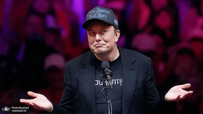  ایلان ماسک: کارکردن در کل جهان به پایان می‌رسد/  مصنوعی و ربات‌ها جایگزین همه مشاغل خواهند شد