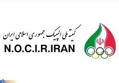  قدردانی کمیته ملی المپیک از «سفیران امید» اعزامی به بازی‌ های آسیایی