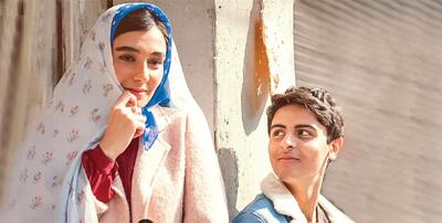  «بچه مردم» جسارت روایت سوژه‌های مغفول در سینما