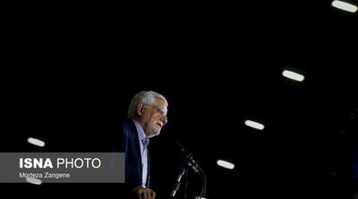  عارف : رابطه علمی کشور با نهادهای علمی بین‌المللی تقریباً  قطع شده است - مردم سالاری آنلاین