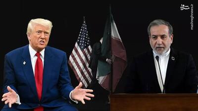  واکنش جالب عراقچی به دستور هسته‌ای ترامپ