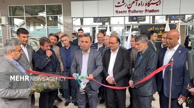  نخستین قطار گردشگری گیلان راهی لوشان شد