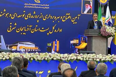 علیزاده: قانون هوش مصنوعی ریل‌گذاری برای آینده ایران است