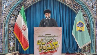  امام جمعه گناوه: اصلاح و ارتقای فرهنگ عمومی وظیفه همگانی است