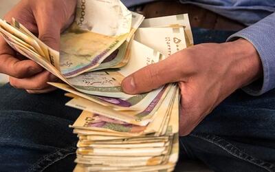  نحوه محاسبه عیدی کارمندان دولت  ۱۴۰۵/ زمان واریز