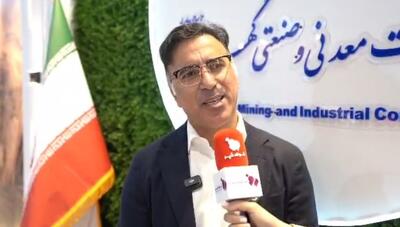  ویدیو / دستیار ویژه مدیرعامل: پایداری و استمرار تولید در گهرزمین فراتر از برنامه است