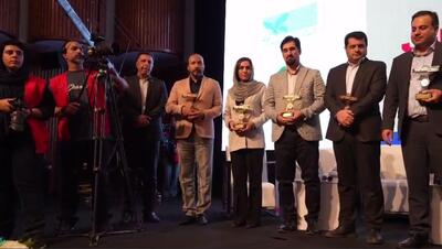  ویدیو / کسب دیپلم افتخار توسط بانک توسعه تعاون در یازدهمین نمایشگاه تراکنش مالی