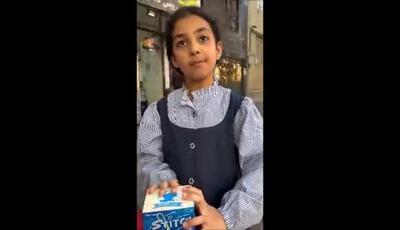  بازی احساسی سوفیا مقابل دوربین پدرش منوچهر هادی