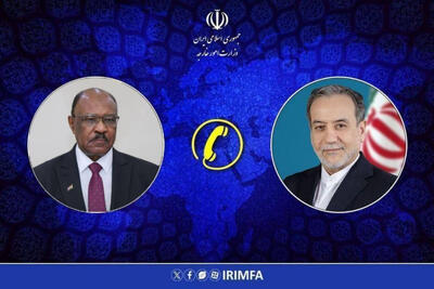  عراقچی: ایران از تمامیت و یکپارچگی سودان حمایت می‌کند