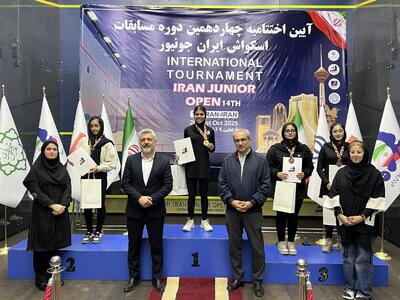  پایان مسابقات اسکواش ایران جونیور با معرفی نفرات برتر در ۲ بخش پسران و دختران - پارس فوتبال