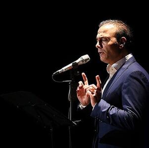  علیرضا قربانی یک آهنگ پاییزی منتشر کرد