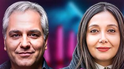  شایعه های پاک نشده برای  کتایون ریاحی و مهران مدیری  ! / هرچه کردند پاک نشد!